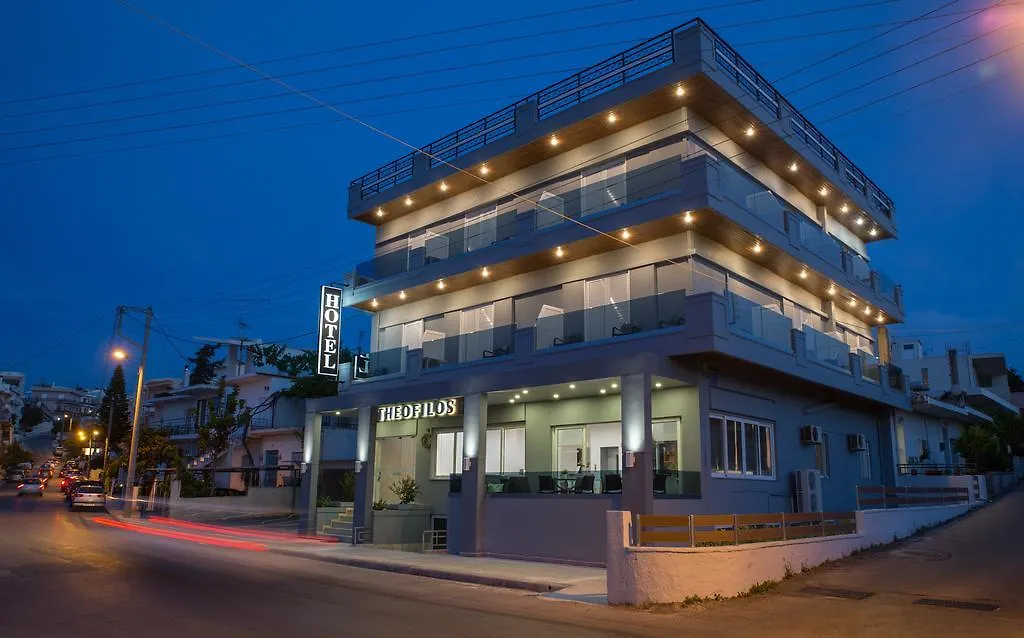 Theofilos City Hotel contacts